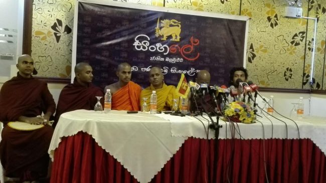 The leaders of the Sinha-Le movement at a press briefing in January this year. Imge courtesy lankahotnews.co.uk