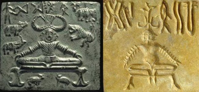  Seals and fossil remains of the Indus Sarasvati valley civilization, which prove the existence of yoga in ancient India - Courtesy www.mea.gov.in