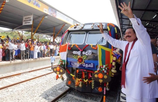 Yal Devi Train and Mahinda Rajapaksa