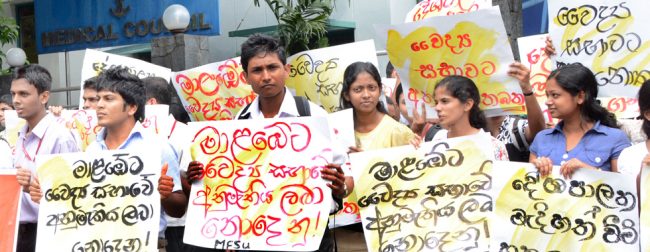 The SAITM, the private medical college in Malabe has in particular been dragged through a great of controversy in recent times. Image credit sundaytimes.lk/M.D. Nissanka